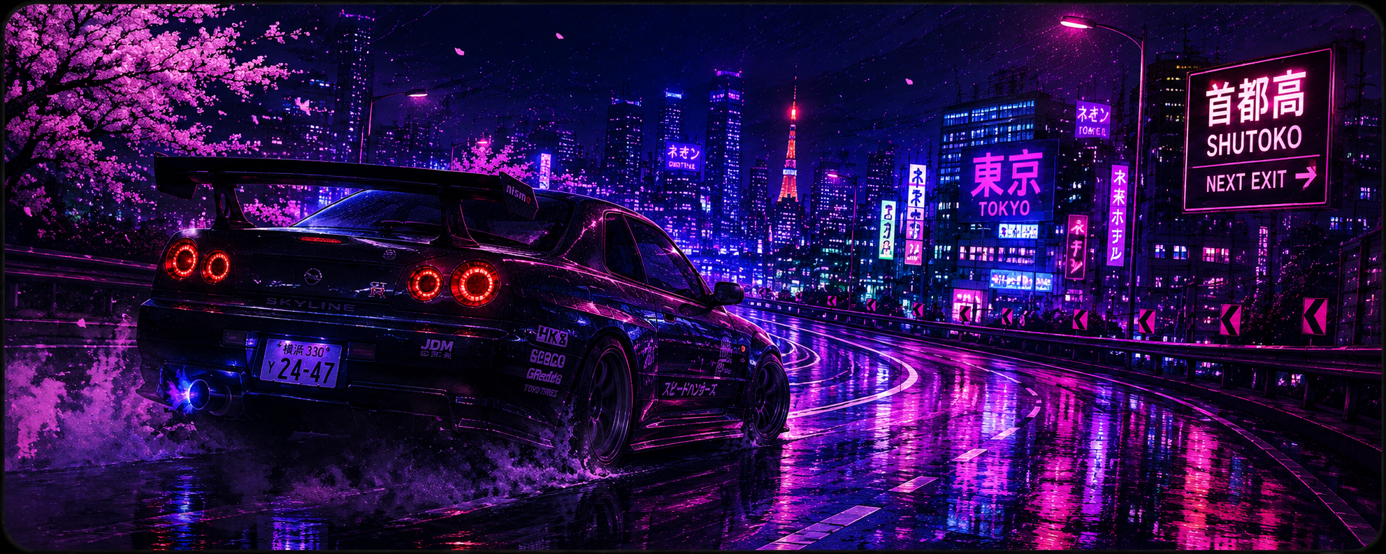 Cyberpunk Neon City Theme